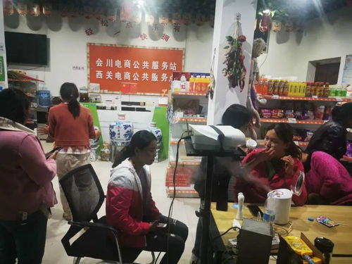 新體驗(yàn),從此開(kāi)始