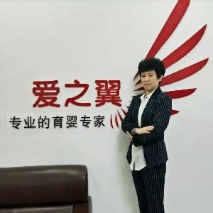 大連愛之翼家政服務