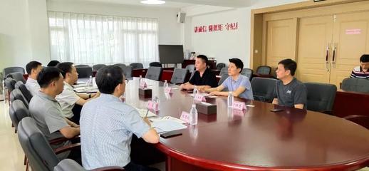 蘇州蠶食網絡科技與大連市西崗區政府達成招商引資簽約，助推大連家政服務業數字化升級