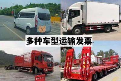 選擇壹百業，輕松享受大連搬家與家政服務